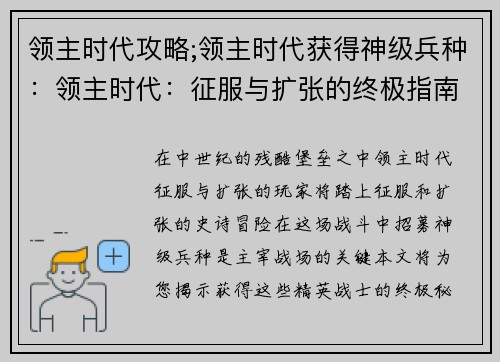 /works/5.html